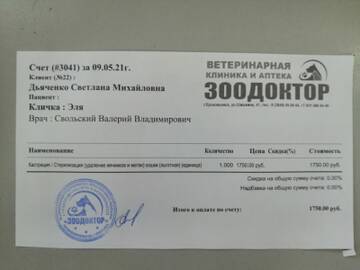 https://upforme.ru/uploads/001a/b9/46/6/t156294.jpg