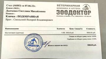 https://upforme.ru/uploads/001a/b9/46/6/t216358.jpg