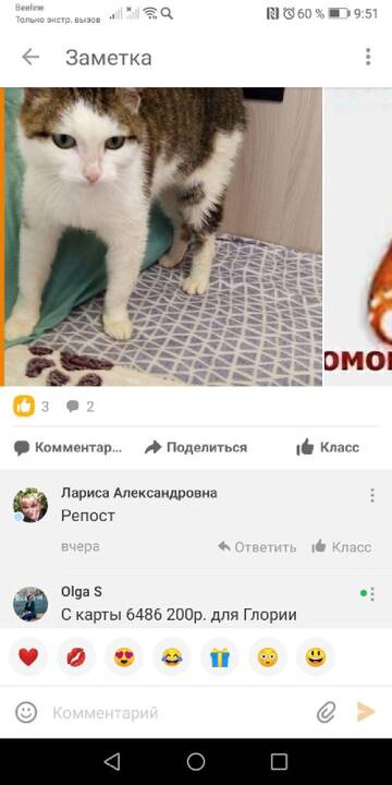 https://upforme.ru/uploads/001a/b9/46/6/t355974.jpg