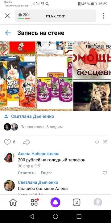 https://upforme.ru/uploads/001a/b9/46/6/t390576.jpg