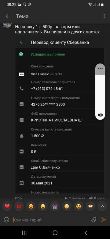 https://upforme.ru/uploads/001a/b9/46/6/t391763.jpg
