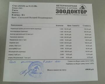 https://upforme.ru/uploads/001a/b9/46/6/t662964.jpg