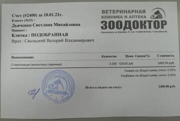 https://upforme.ru/uploads/001a/b9/46/6/t727667.jpg