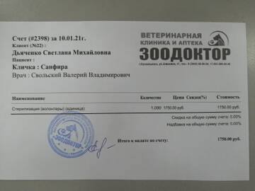 https://upforme.ru/uploads/001a/b9/46/6/t868935.jpg