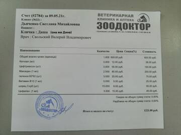 https://upforme.ru/uploads/001a/b9/46/6/t875044.jpg