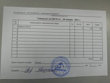 https://upforme.ru/uploads/001a/b9/46/7/t101740.jpg