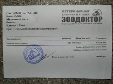 https://upforme.ru/uploads/001a/b9/46/7/t154012.jpg
