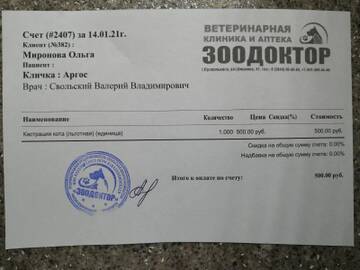 https://upforme.ru/uploads/001a/b9/46/7/t157633.jpg