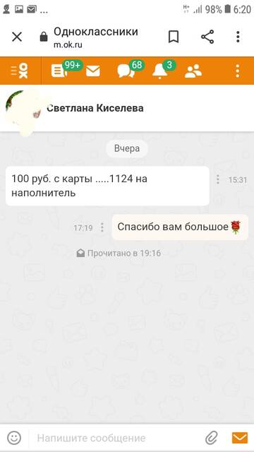 https://upforme.ru/uploads/001a/b9/46/7/t187986.jpg