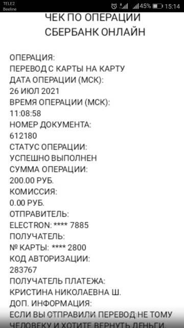 https://upforme.ru/uploads/001a/b9/46/7/t193210.jpg