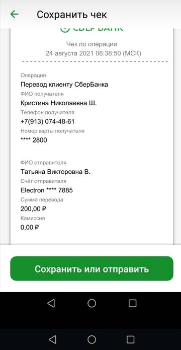 https://upforme.ru/uploads/001a/b9/46/7/t205797.jpg