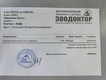 https://upforme.ru/uploads/001a/b9/46/7/t370030.jpg