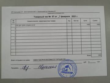 https://upforme.ru/uploads/001a/b9/46/7/t421955.jpg