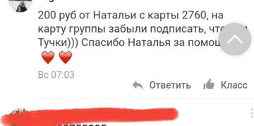 https://upforme.ru/uploads/001a/b9/46/7/t446018.jpg