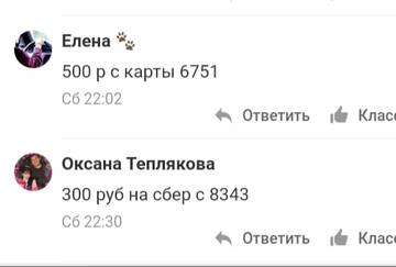 https://upforme.ru/uploads/001a/b9/46/7/t499317.jpg