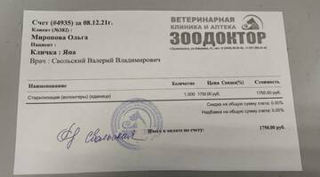 https://upforme.ru/uploads/001a/b9/46/7/t553280.jpg