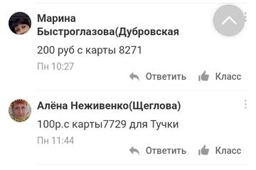 https://upforme.ru/uploads/001a/b9/46/7/t625922.jpg