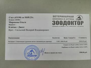 https://upforme.ru/uploads/001a/b9/46/7/t639401.jpg