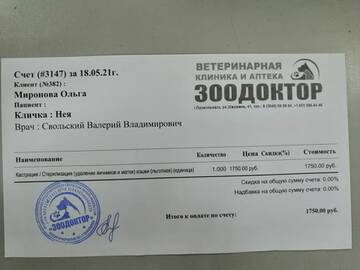 https://upforme.ru/uploads/001a/b9/46/7/t641013.jpg