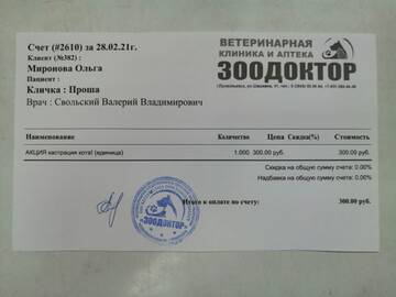 https://upforme.ru/uploads/001a/b9/46/7/t670815.jpg