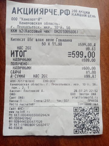 https://upforme.ru/uploads/001a/b9/46/7/t676628.jpg