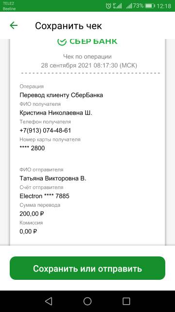 https://upforme.ru/uploads/001a/b9/46/7/t677439.jpg