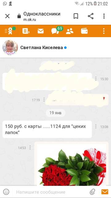 https://upforme.ru/uploads/001a/b9/46/7/t679083.jpg