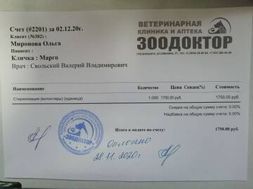 https://upforme.ru/uploads/001a/b9/46/7/t698286.jpg