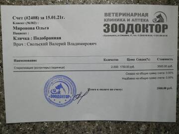 https://upforme.ru/uploads/001a/b9/46/7/t705517.jpg