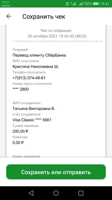 https://upforme.ru/uploads/001a/b9/46/7/t712977.jpg