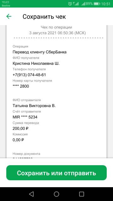 https://upforme.ru/uploads/001a/b9/46/7/t766305.jpg