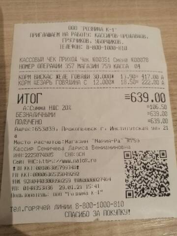 https://upforme.ru/uploads/001a/b9/46/7/t767653.jpg