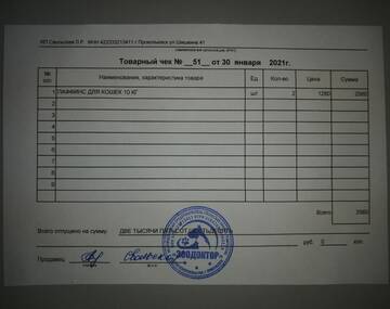 https://upforme.ru/uploads/001a/b9/46/7/t768702.jpg