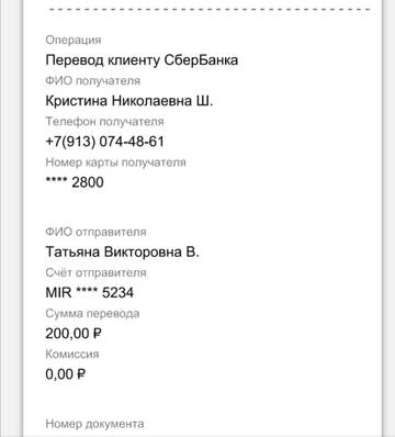 https://upforme.ru/uploads/001a/b9/46/7/t806395.jpg