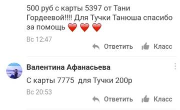 https://upforme.ru/uploads/001a/b9/46/7/t827317.jpg