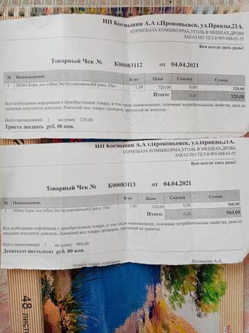 https://upforme.ru/uploads/001a/b9/46/7/t859849.jpg