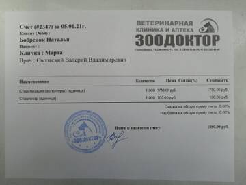 https://upforme.ru/uploads/001a/b9/46/8/t217506.jpg