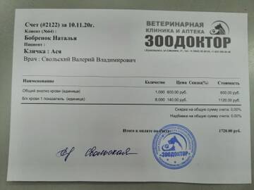 https://upforme.ru/uploads/001a/b9/46/8/t234320.jpg