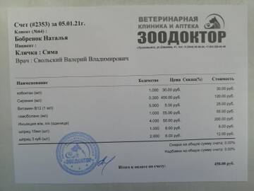 https://upforme.ru/uploads/001a/b9/46/8/t275565.jpg