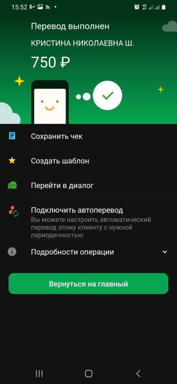 https://upforme.ru/uploads/001a/b9/46/8/t287054.jpg