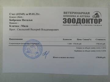 https://upforme.ru/uploads/001a/b9/46/8/t372459.jpg