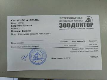 https://upforme.ru/uploads/001a/b9/46/8/t430695.jpg