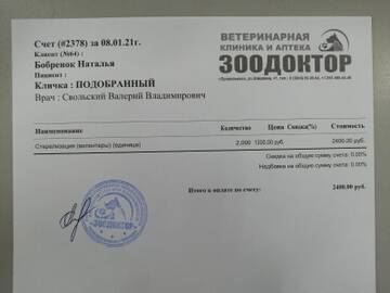 https://upforme.ru/uploads/001a/b9/46/8/t482116.jpg
