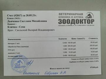 https://upforme.ru/uploads/001a/b9/46/8/t498380.jpg