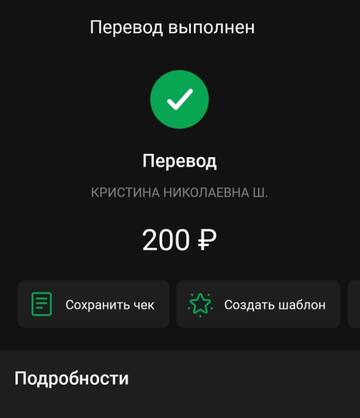 https://upforme.ru/uploads/001a/b9/46/8/t538466.jpg