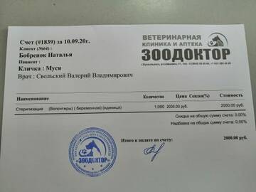 https://upforme.ru/uploads/001a/b9/46/8/t539877.jpg