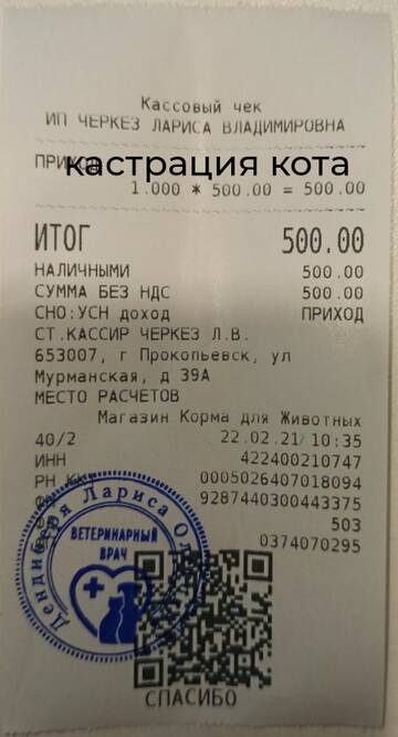 https://upforme.ru/uploads/001a/b9/46/8/t628278.jpg