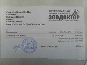 https://upforme.ru/uploads/001a/b9/46/8/t692603.jpg