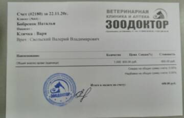 https://upforme.ru/uploads/001a/b9/46/8/t741895.jpg