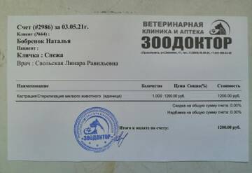 https://upforme.ru/uploads/001a/b9/46/8/t749012.jpg